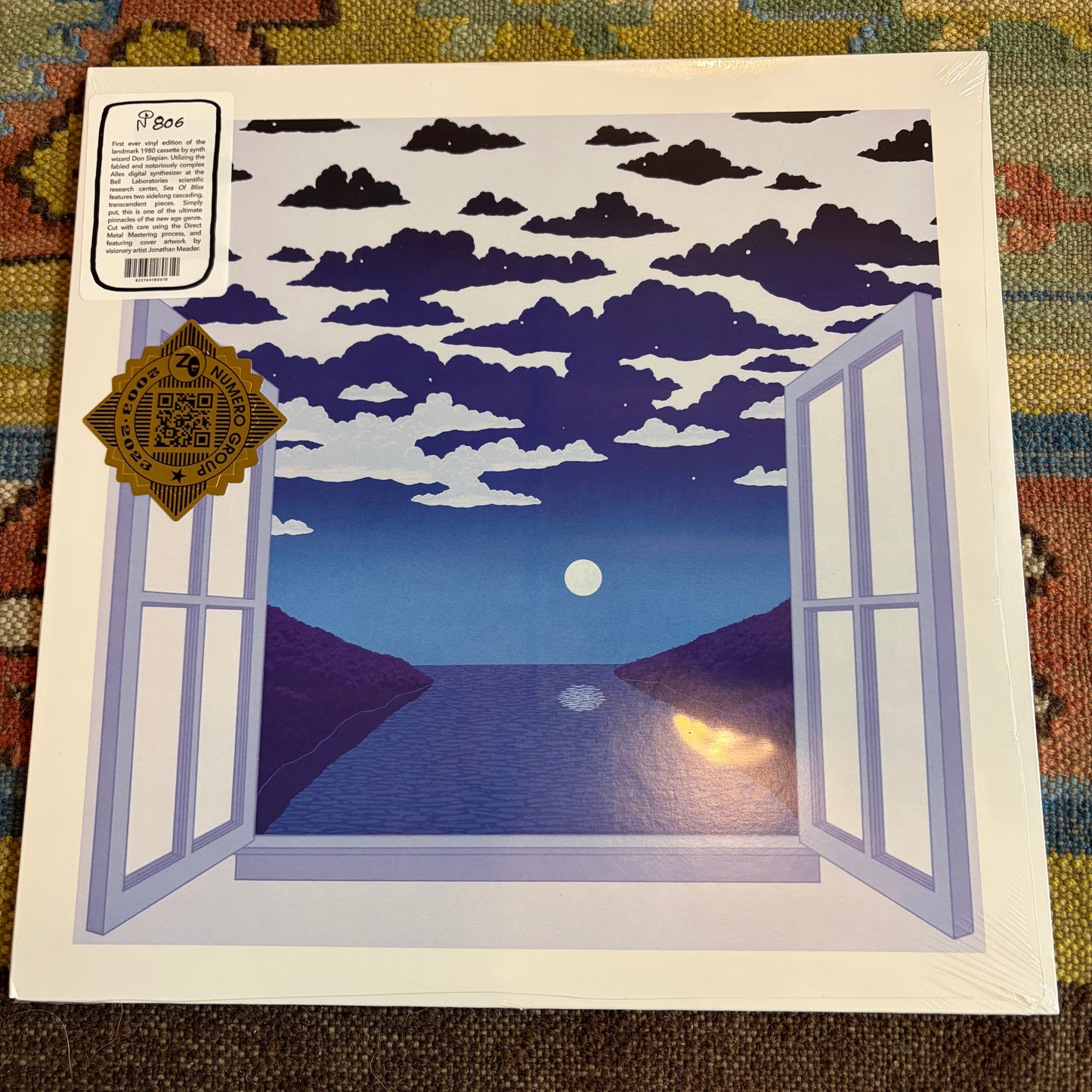 Don Slepian - “Sea of Bliss” - Vinyl LP