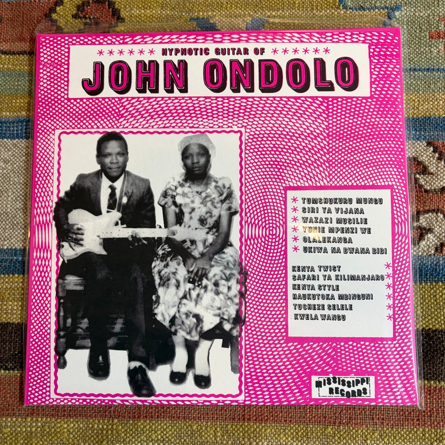 John Ondolo - “Hypnotic Guitar of John Ondolo” - Vinyl LP