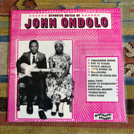 John Ondolo - “Hypnotic Guitar of John Ondolo” - Vinyl LP