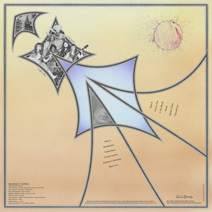 Adam Amram - "Tribulations" - Vinyl LP Preorder