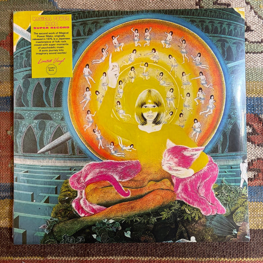 Magical Power Mako - “Super Record” - Vinyl LP