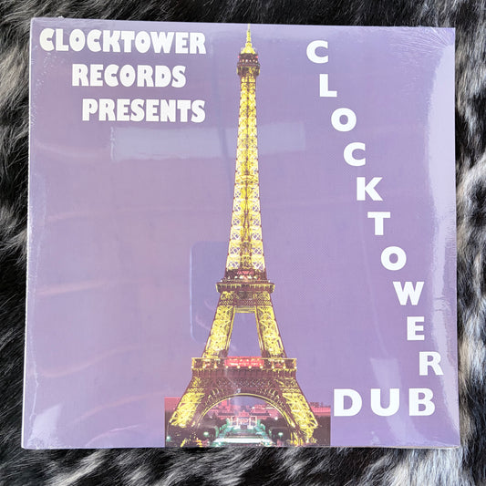 Clocktower Records - "Clocktower Dub (Compilation)" - Vinyl LP